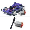 3-6V DC Motor Micro Motor Miniature Stepper Motor G23 - Image 2